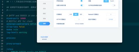 KeeWeb 1.18.7 Download Cracked